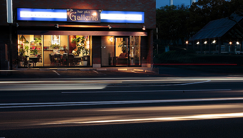 静岡市駿河区 美容室ガレリア Hair Plus Galleria 静岡市駿河区 美容室ガレリア Hair Plus Galleria